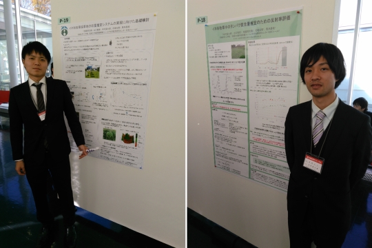 �ߐԊO�t�H�[����