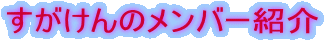 ̃o[Љ