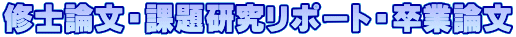 Cm_Eۑ茤|[gEƘ_