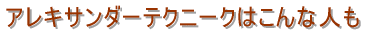 ALT_[eNj[NƂ