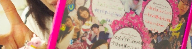 banner3