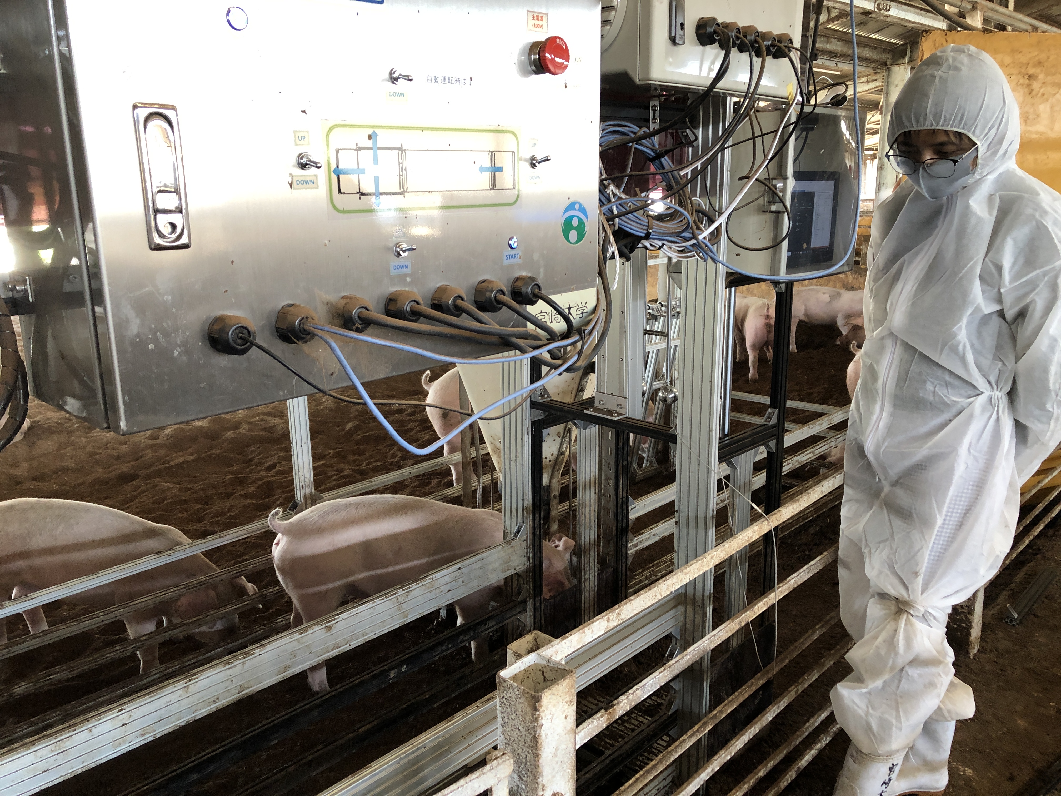 スカブターによる計測