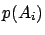 $p(A_i)$
