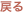 shapeimage_1_link_0
