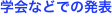 shapeimage_1_link_0