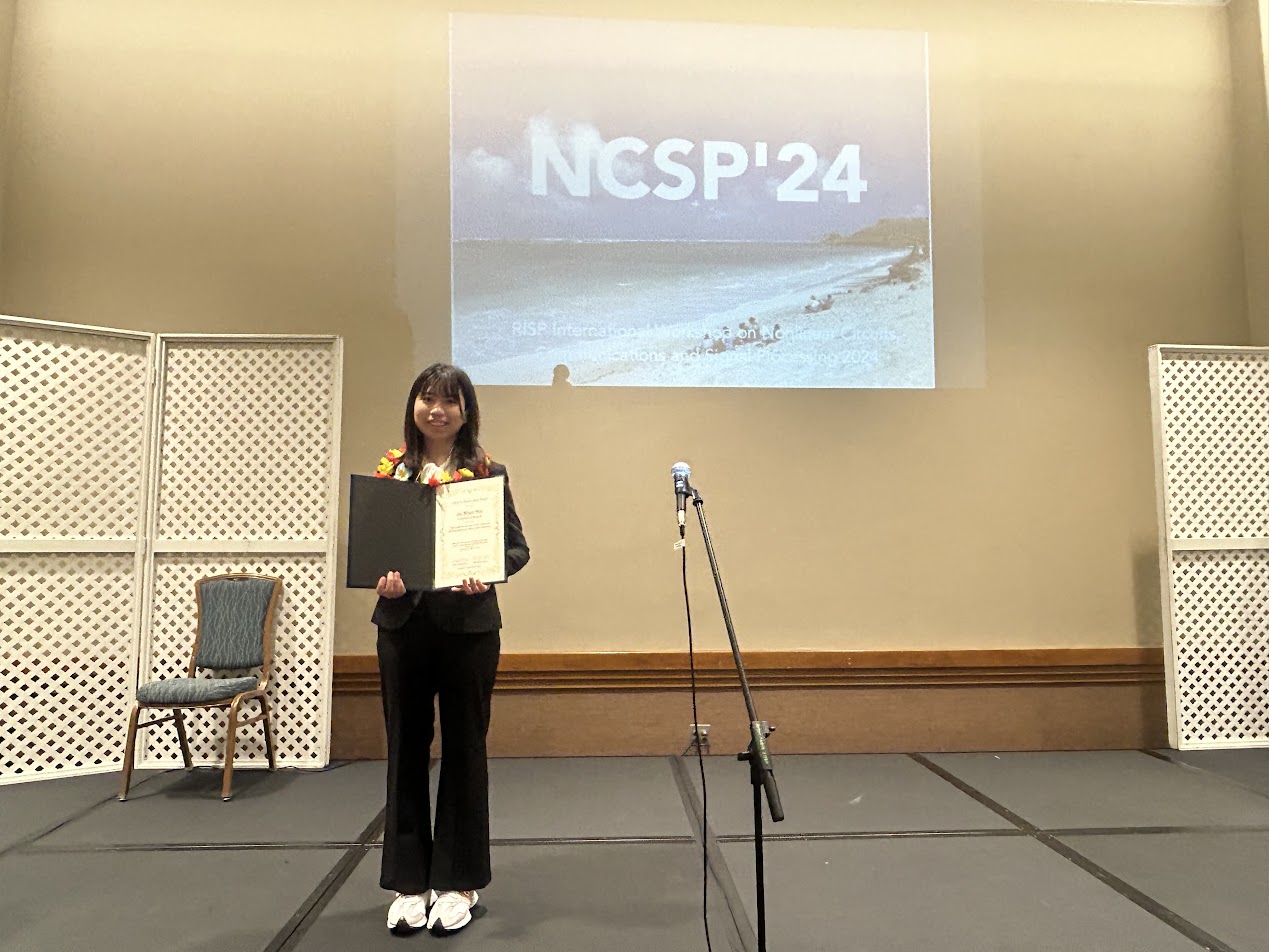 Su Myat NoeさんらがNCSP'24でStudent Paper Awardを受賞しました。