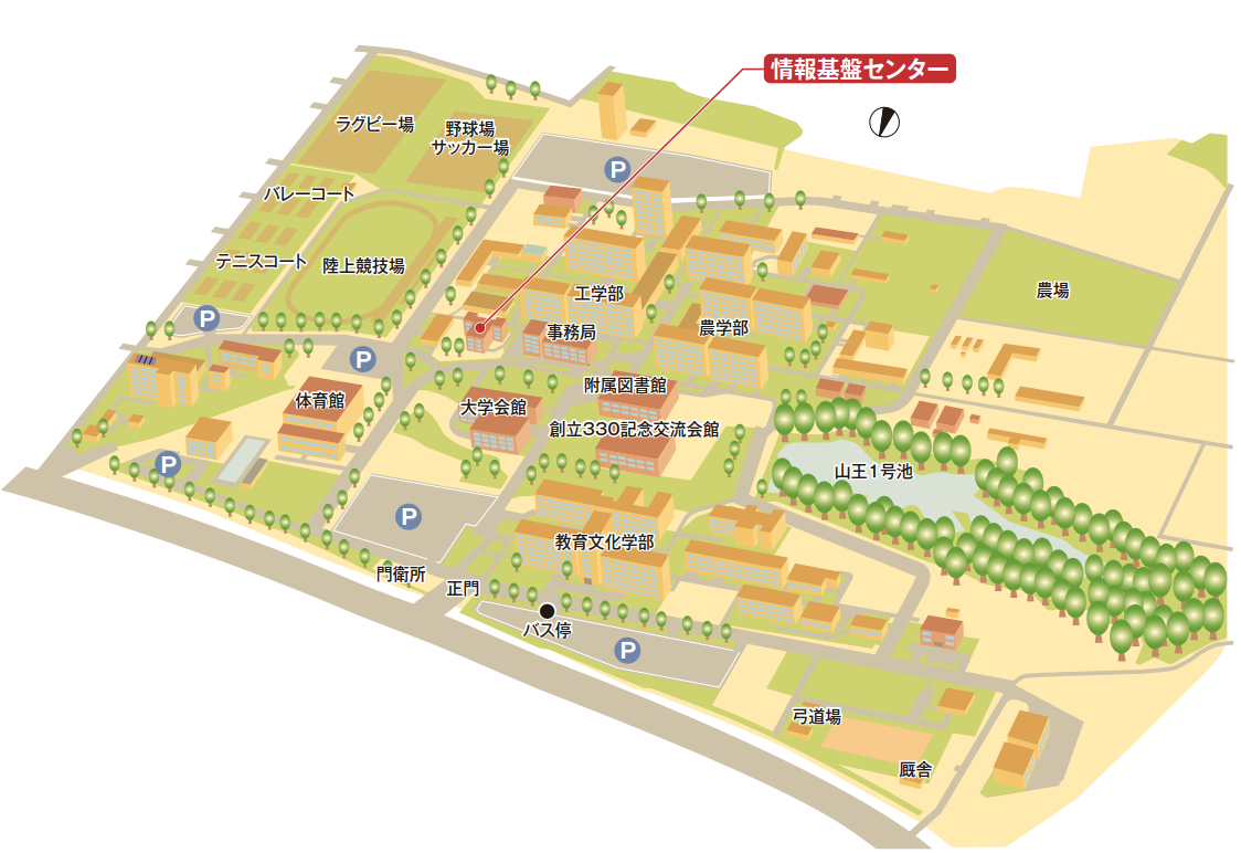 木花キャンパスマップ