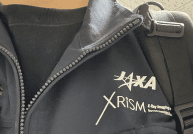 XRISMジャケット、活躍せず