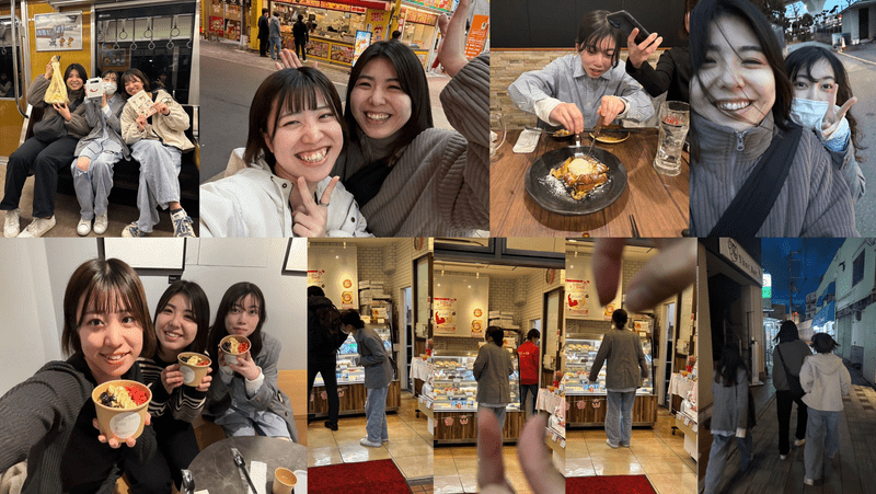 森研女子編