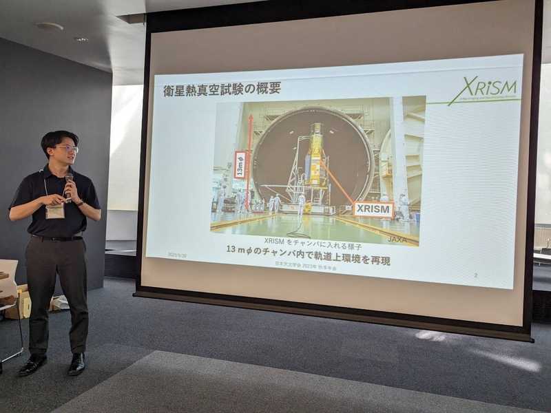 発表風景