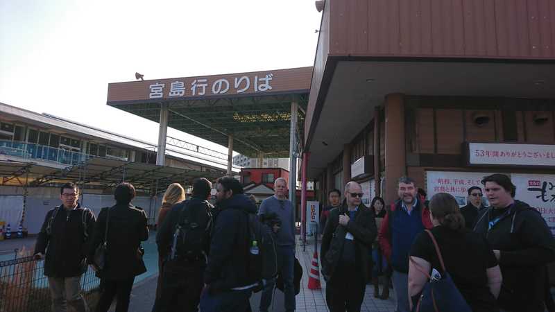 宮島行のりば