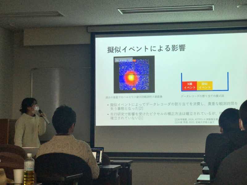 B4の浦瀬さんの発表