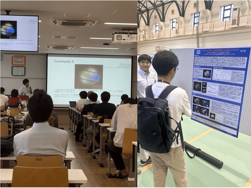 発表風景と市川ポスターの前での発表風景