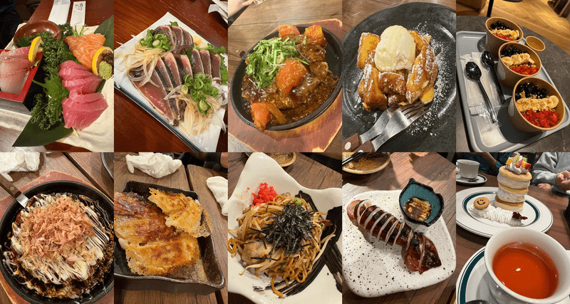 食べ物編
