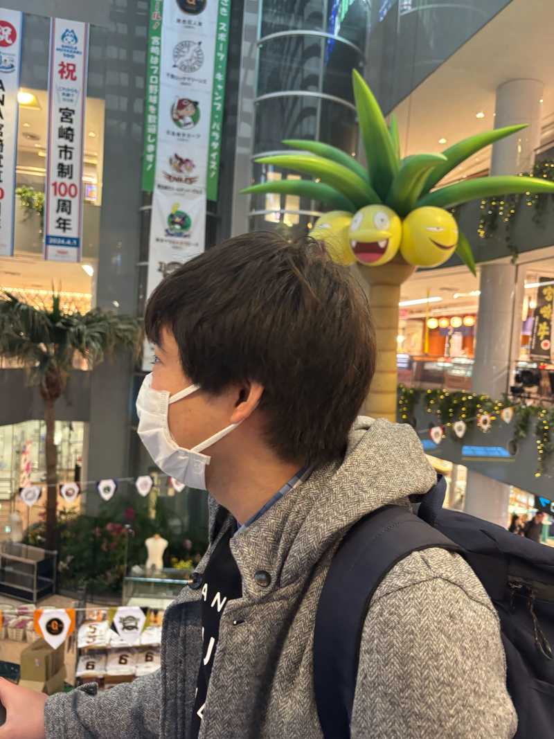 つかさんぽ