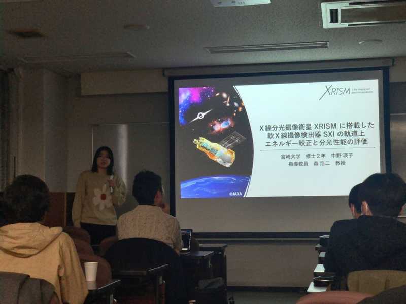 M2の中野さんの発表