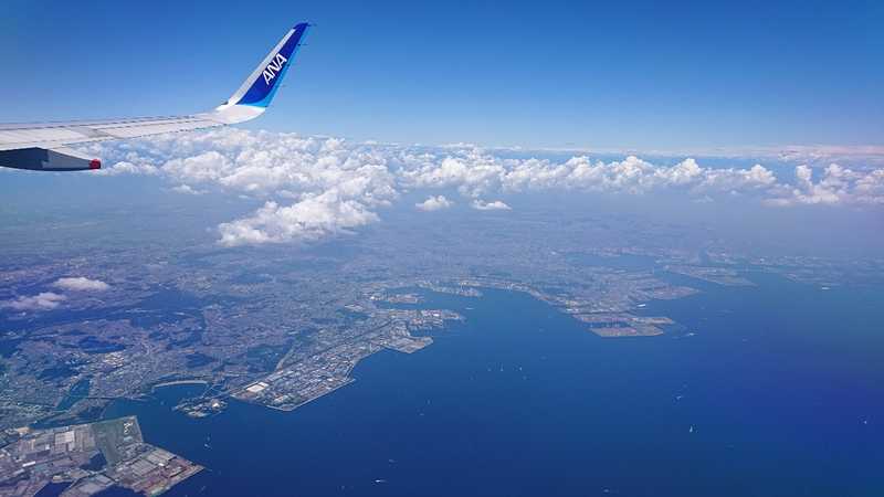 素晴らしき出張とのお別れ