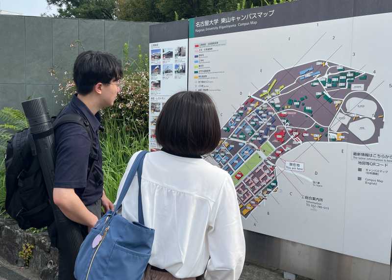 名古屋大到着