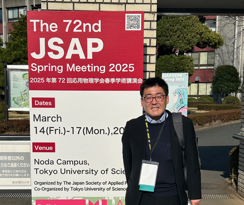 JSAP Spring Meeting 2025
