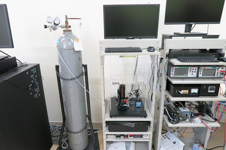 Evaluation system