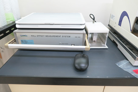 Evaluation system