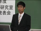 卒論発表会