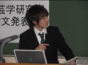 卒論発表会