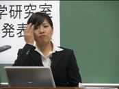 卒論発表会