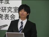 卒論発表会