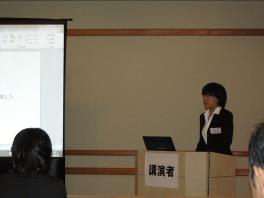 平成22年度日本熱帯農業学会第108回講演会