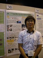 平成22年度園芸学会秋季大会