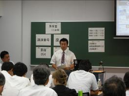 平成22年度園芸学会秋季大会