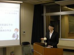 修士論文発表会