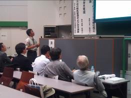 園芸学会秋