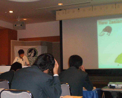 国際植物増殖者会議日本支部第20回岐阜大会