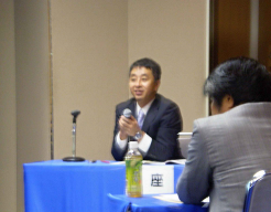 国際植物増殖者会議日本支部第20回岐阜大会