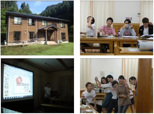 中間報告会