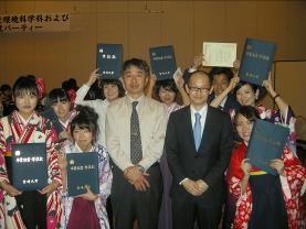 植物生産環境科学科卒業式・謝恩会