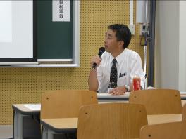 学会参加