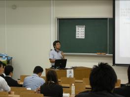 学会参加