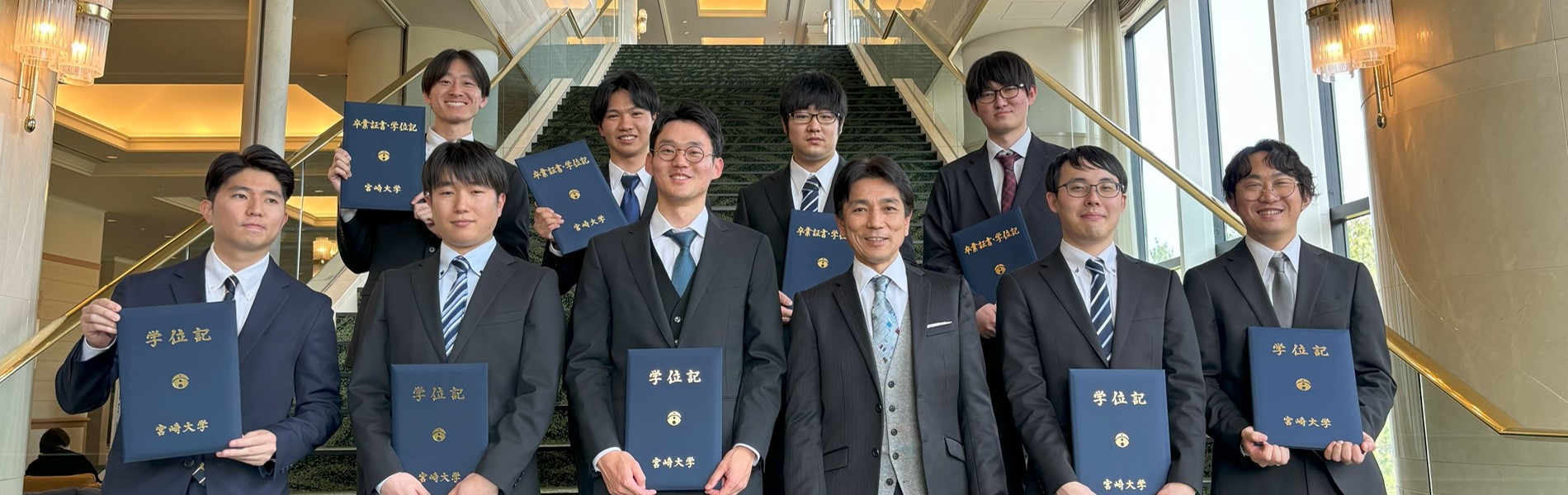 卒業式・修了式