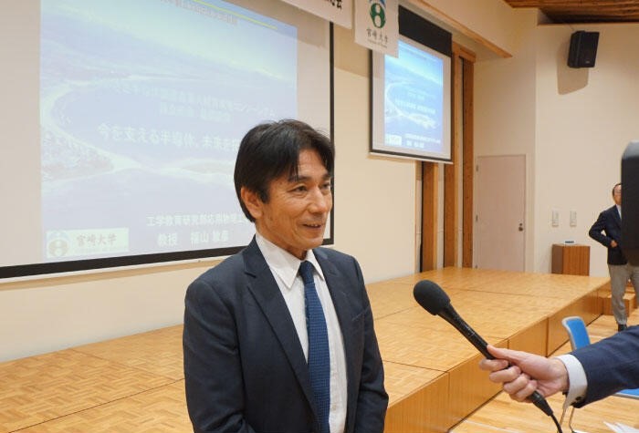 福山敦彦教授