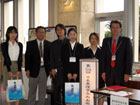 平成18年11月 日本薬理学会 西南部会