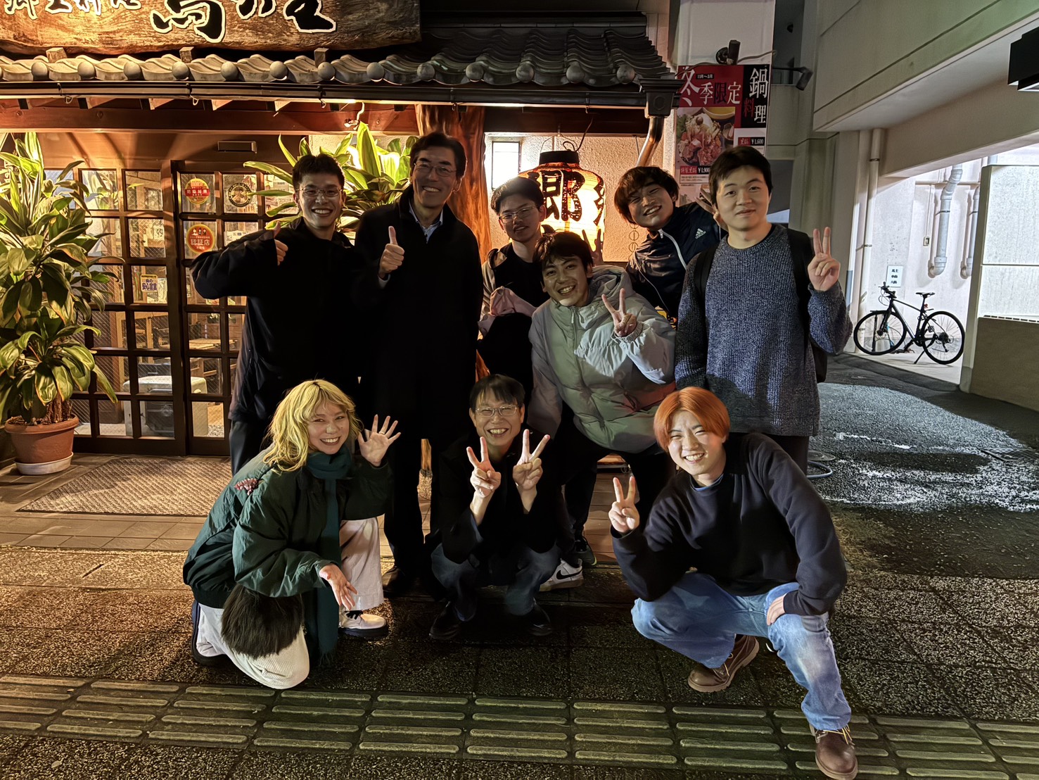 プロフィール写真